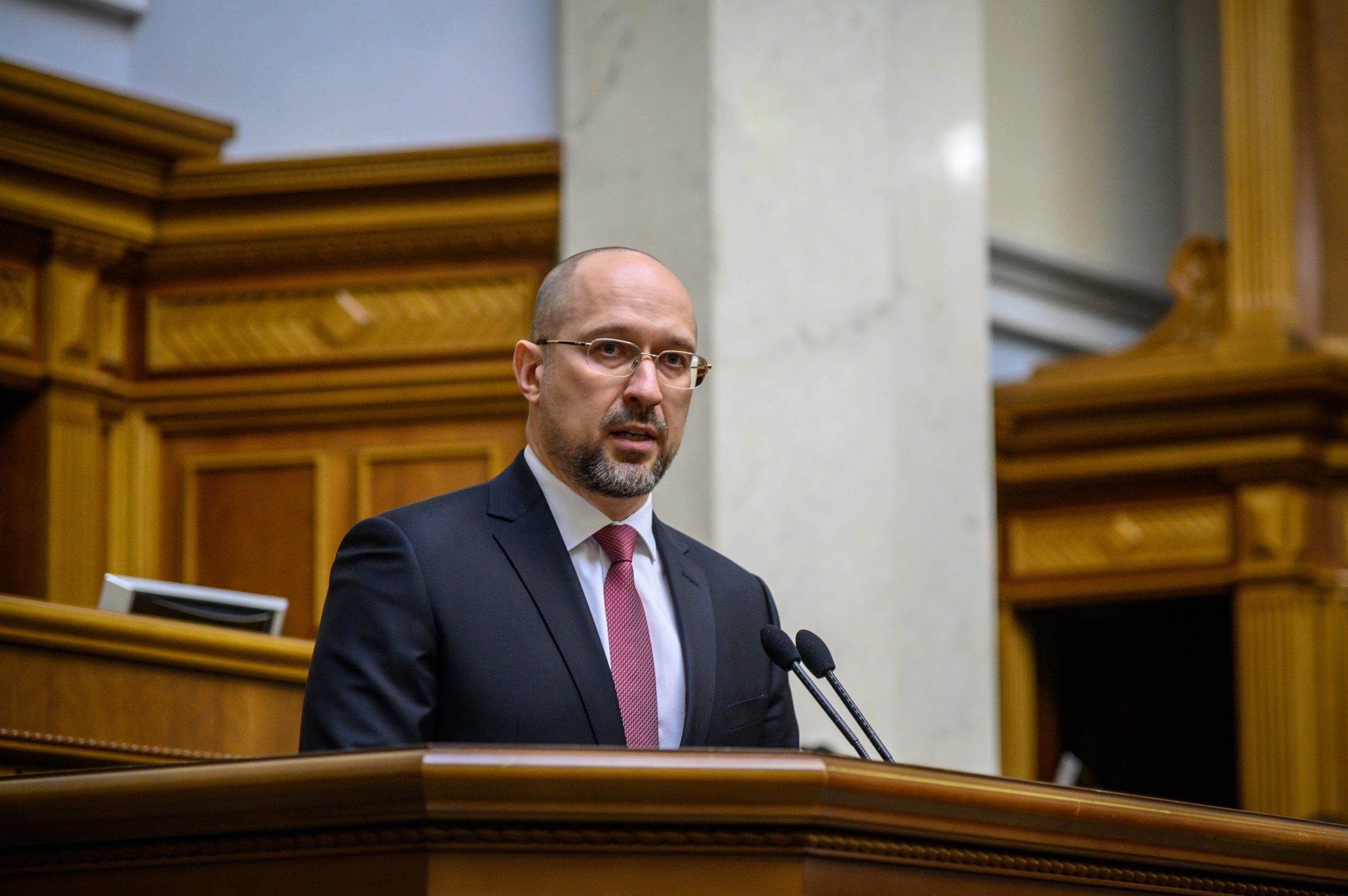 Шмыгаль заявил, что в больницах есть достаточно мест для больных COVID-19 Шмыгаль заявил, что в больницах есть достаточно мест для больных COVID-19
