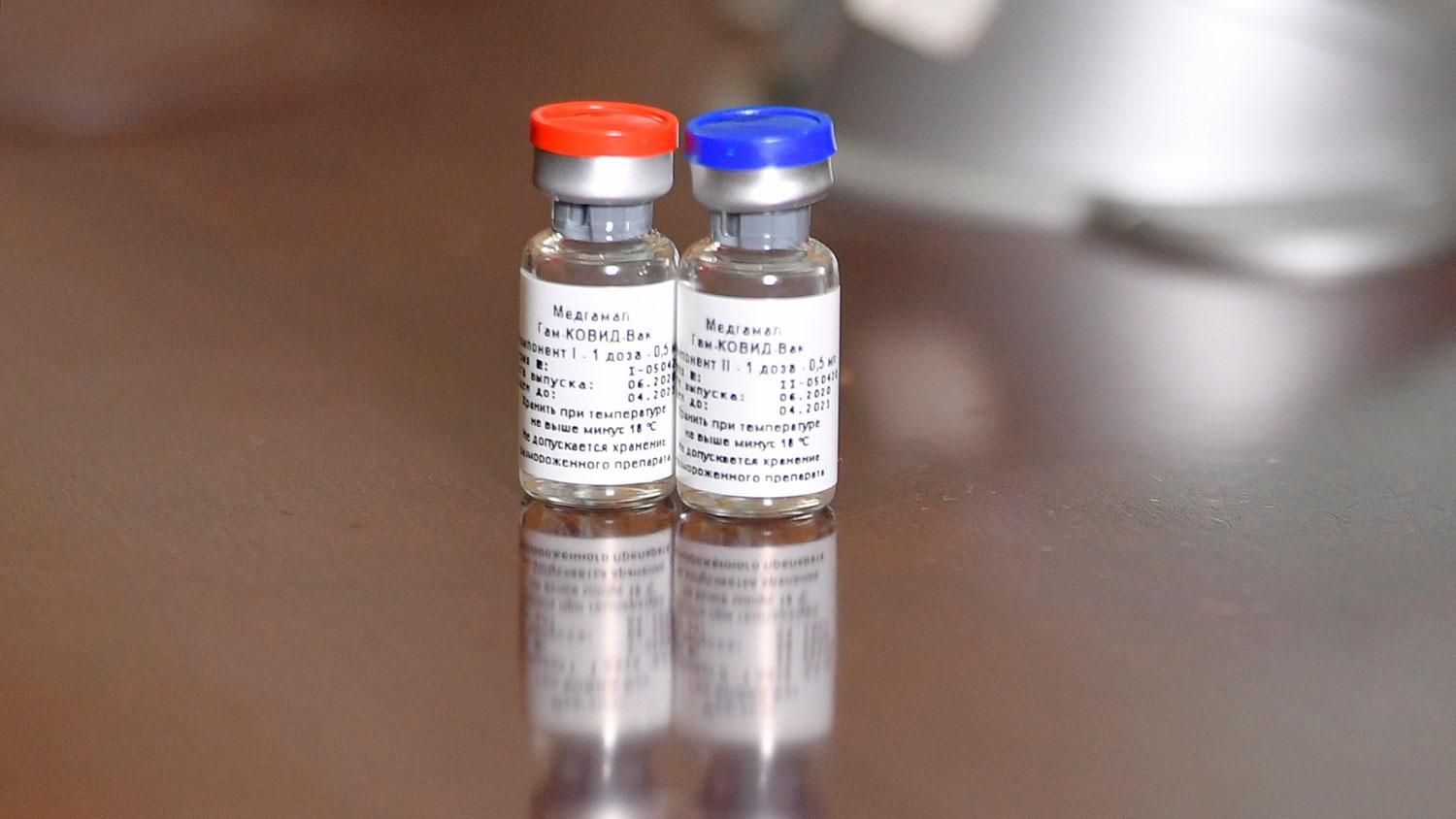 Не можуть визначитися: росіяни знову підвищили ефективність своєї вакцини 