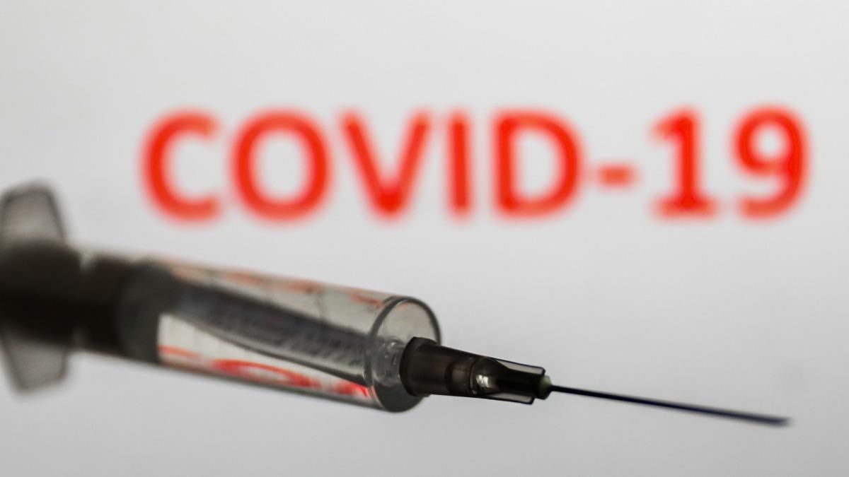 В США вже почали розвозити першу партію вакцини Pfizer від COVID-19