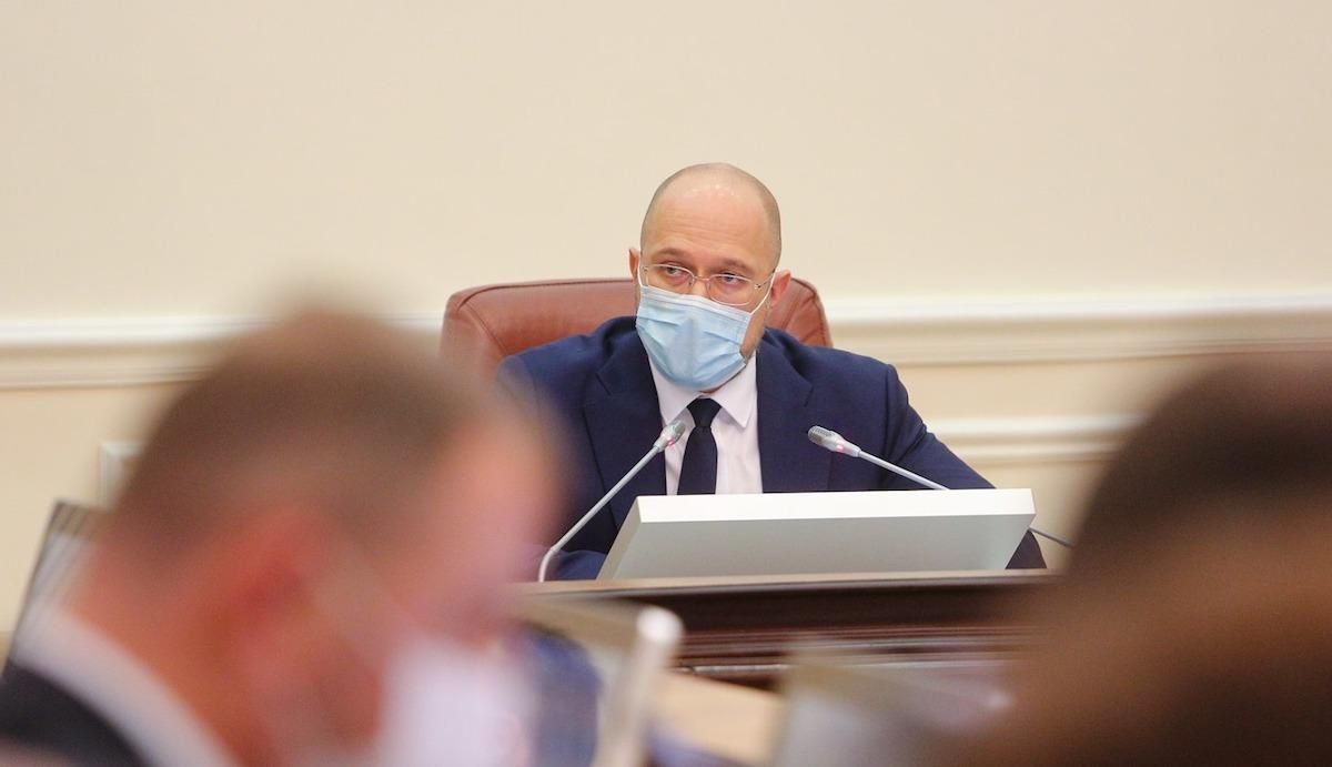 Україна зараз на плато по захворюваності COVID-19, – Шмигаль Україна зараз на плато по захворюваності COVID-19, – Шмигаль