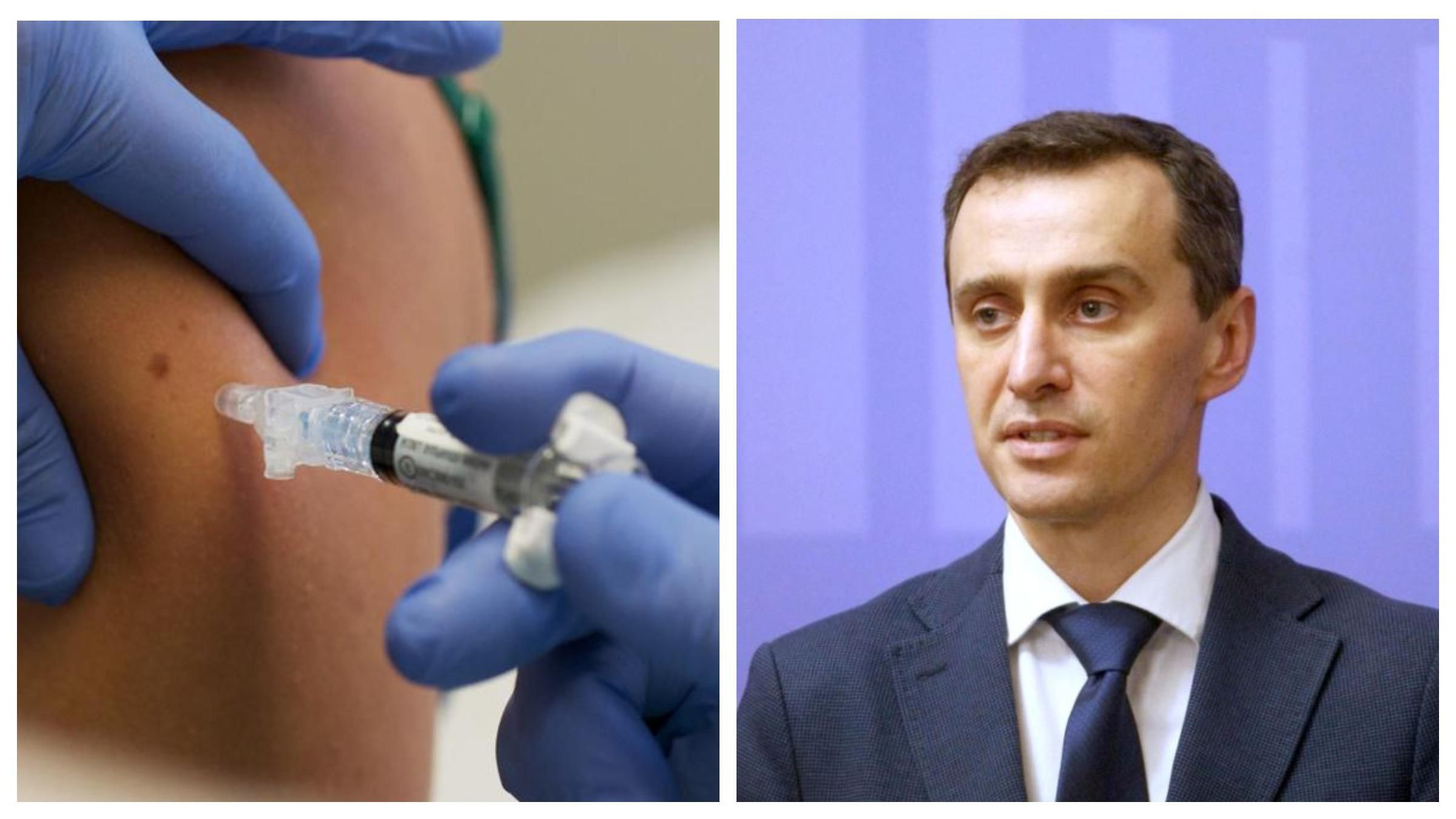 Україна закупить вакцину проти пневмокока за спеціальною ціною