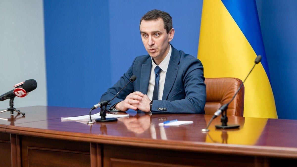 Ляшко объяснил, почему не запретили елки и ярмарки Ляшко объяснил, почему не запретили елки и ярмарки