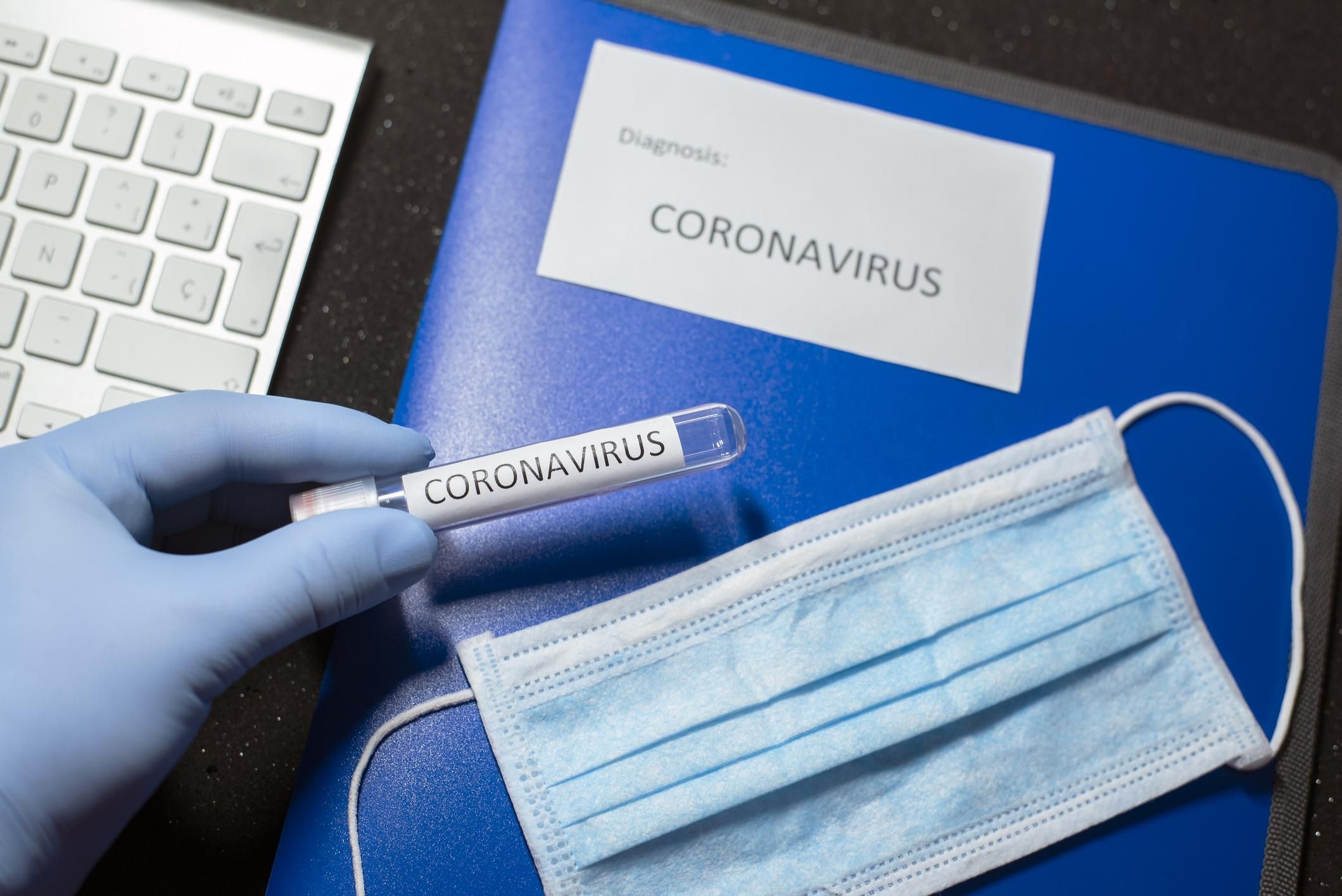 Новый штамм коронавируса обнаружили еще во Франции