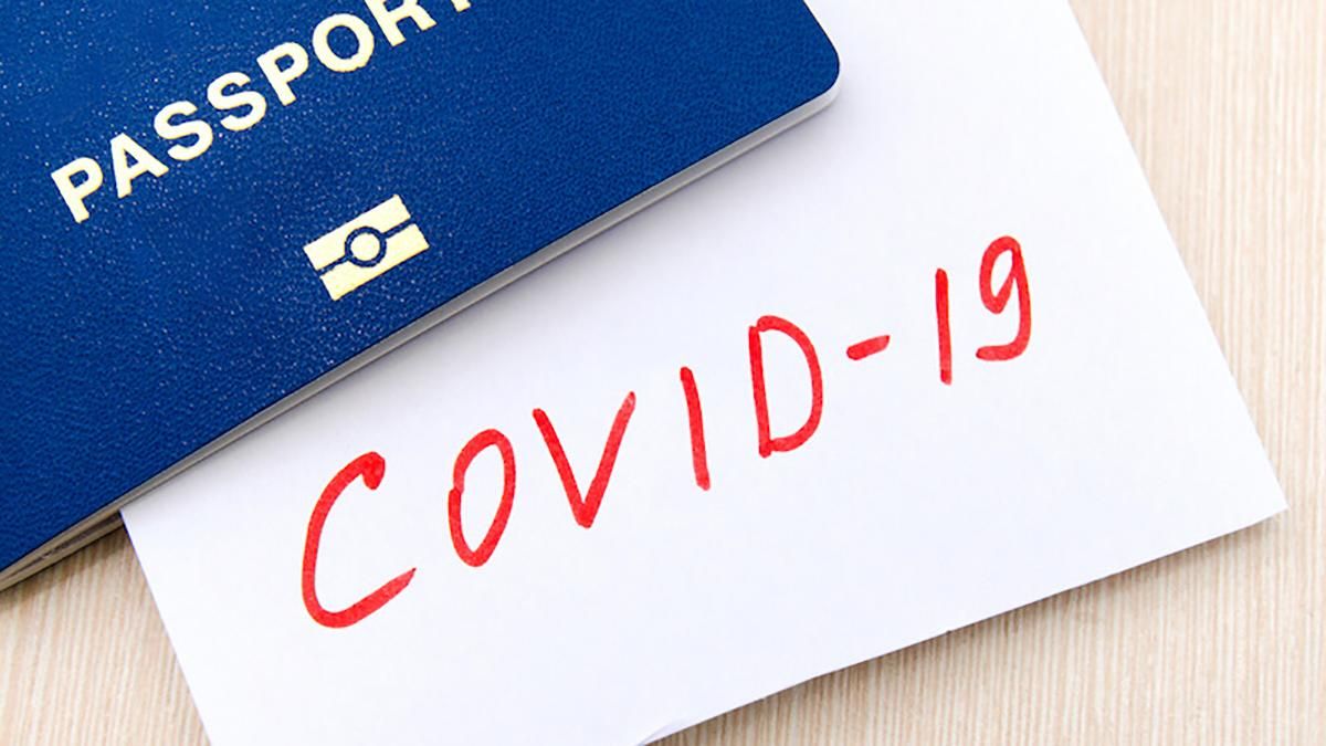 В Венгрии хотят ввести СOVID-паспорт: что известно В Венгрии хотят ввести СOVID-паспорт: что известно