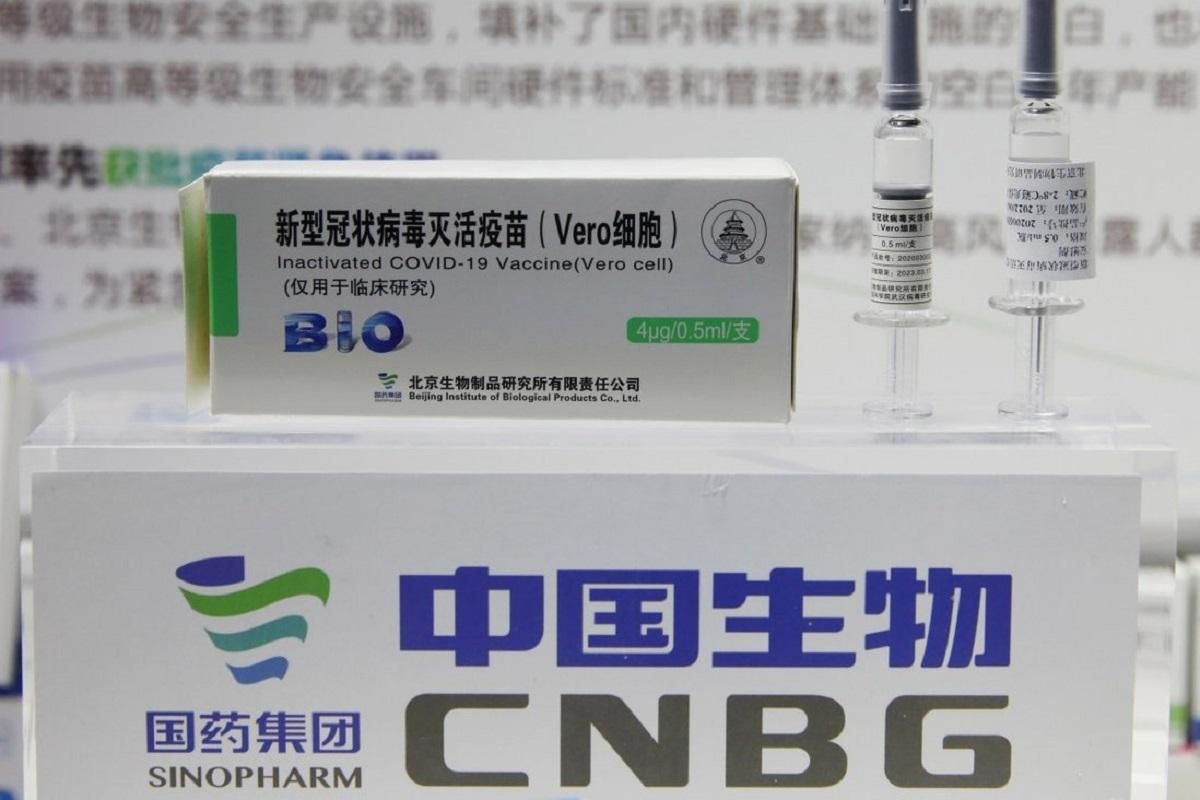 Ефективність китайської вакцини проти COVID-19 від Sinopharm становить майже 80%