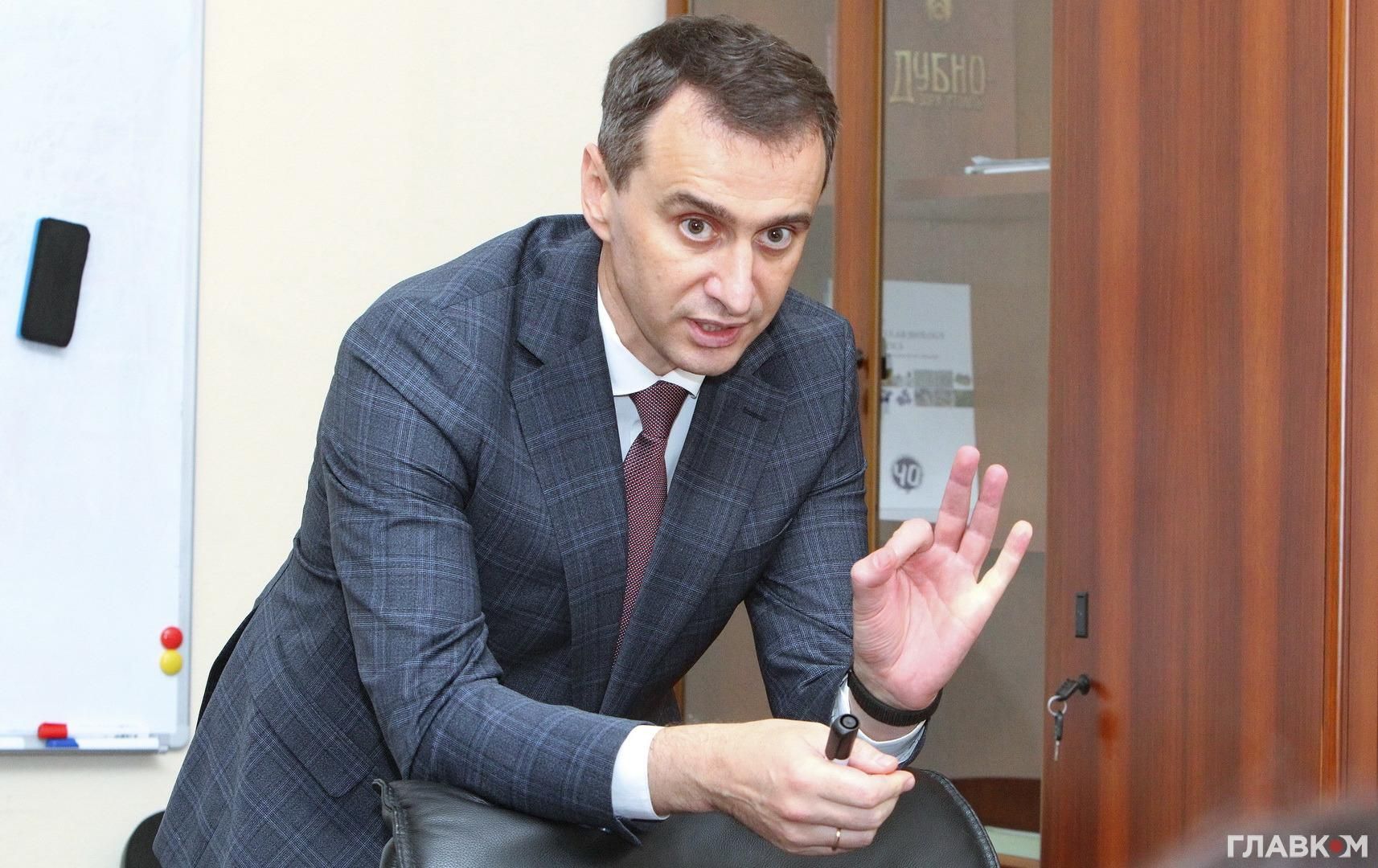 Есть ли у Минздрава реальная статистика по COVID-19: Ляшко объяснил нюансы Есть ли у Минздрава реальная статистика по COVID-19: Ляшко объяснил нюансы