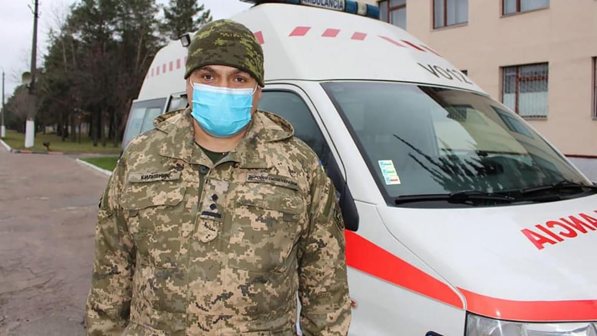 Ситуація з коронавірусом у ЗСУ: скільки нових випадків, скільки людей зараз хворіють – дані на 1 січня 2021 Ситуація з коронавірусом у ЗСУ: скільки нових випадків, скільки людей зараз хворіють – дані на 1 січня 2021