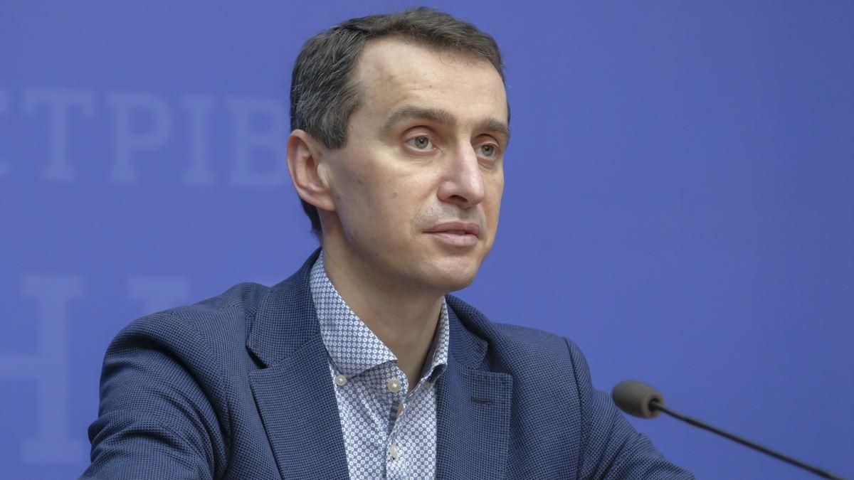 Україна не використовуватиме російську вакцину проти коронавірусу, – Ляшко Україна не використовуватиме російську вакцину проти коронавірусу, – Ляшко