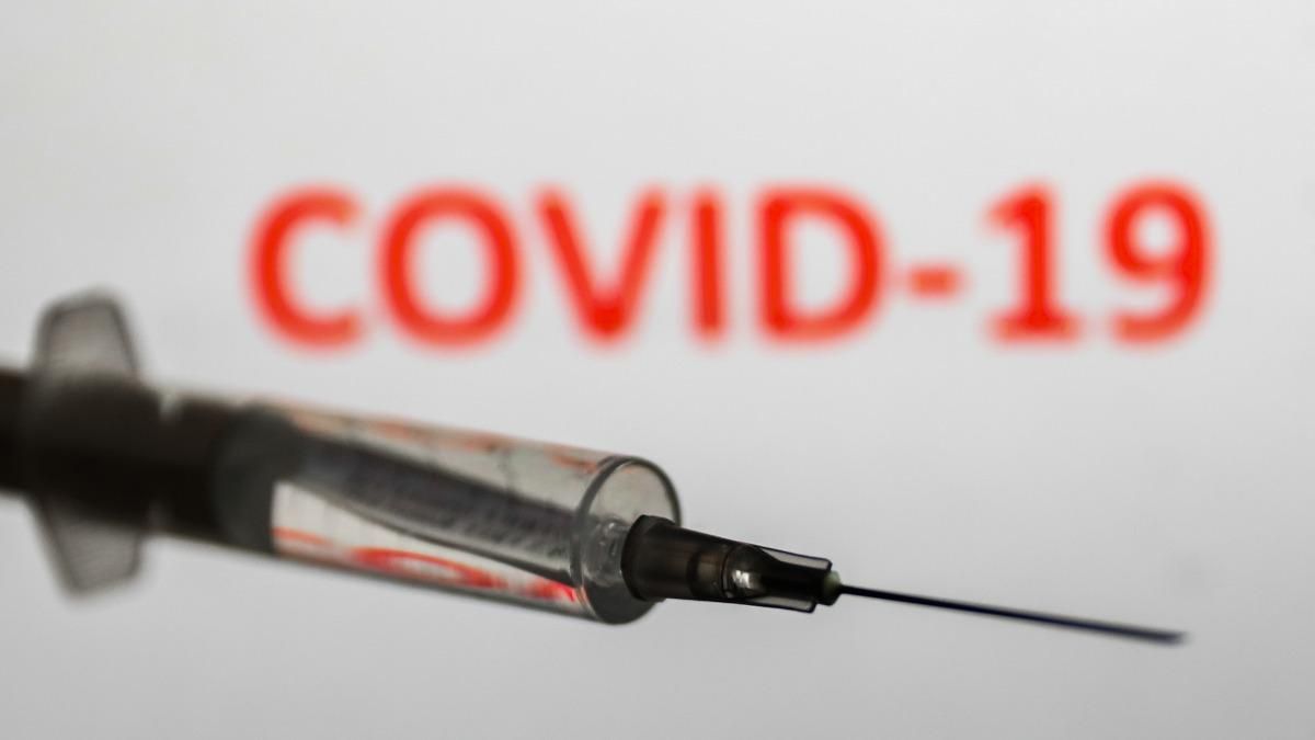 Как формировали цену на вакцину от СOVID-19 для Украины