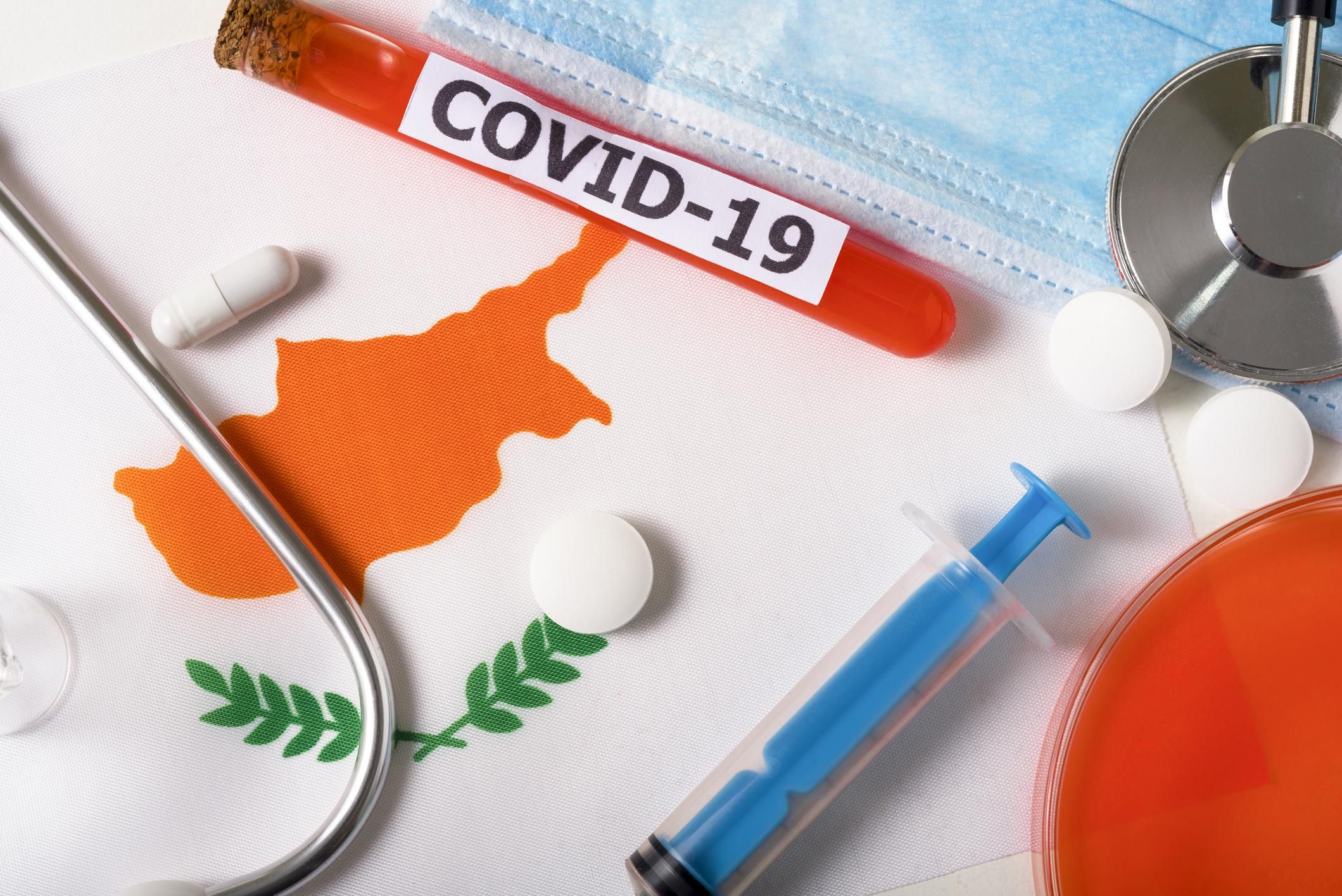 Новий штам коронавірусу виявили на Кіпрі: скільки людей заразилися