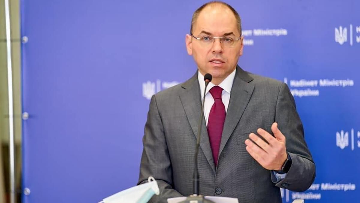 Очільник МОЗ Степанов про заборону продажу непродовольчих товарів під час локдауну: Це фейк Очільник МОЗ Степанов про заборону продажу непродовольчих товарів під час локдауну: Це фейк