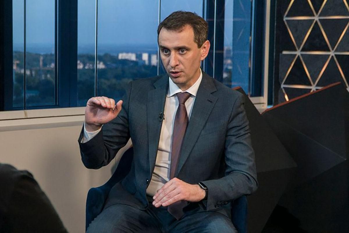 Україна найближчим часом отримає COVID-вакцину від COVAX, – Ляшко Україна найближчим часом отримає COVID-вакцину від COVAX, – Ляшко