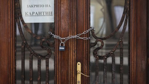 Полиция Харькова назвала самые популярные нарушения локдауна в городе: перечень
