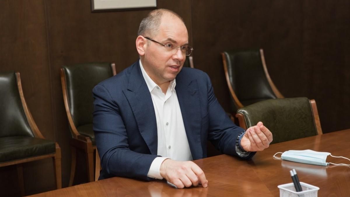 Степанов: Україна купуватиме вакцини проти COVID-19 через посередника