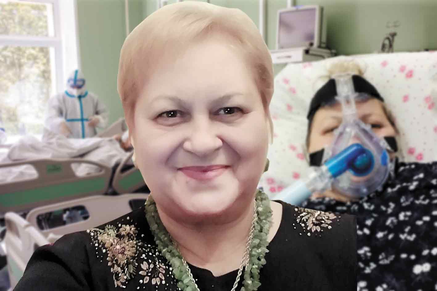 46 днів у реанімації, 23 з яких – без свідомості: історія вінничанки, яка одужала від COVID-19 46 днів у реанімації, 23 з яких – без свідомості: історія вінничанки, яка одужала від COVID-19