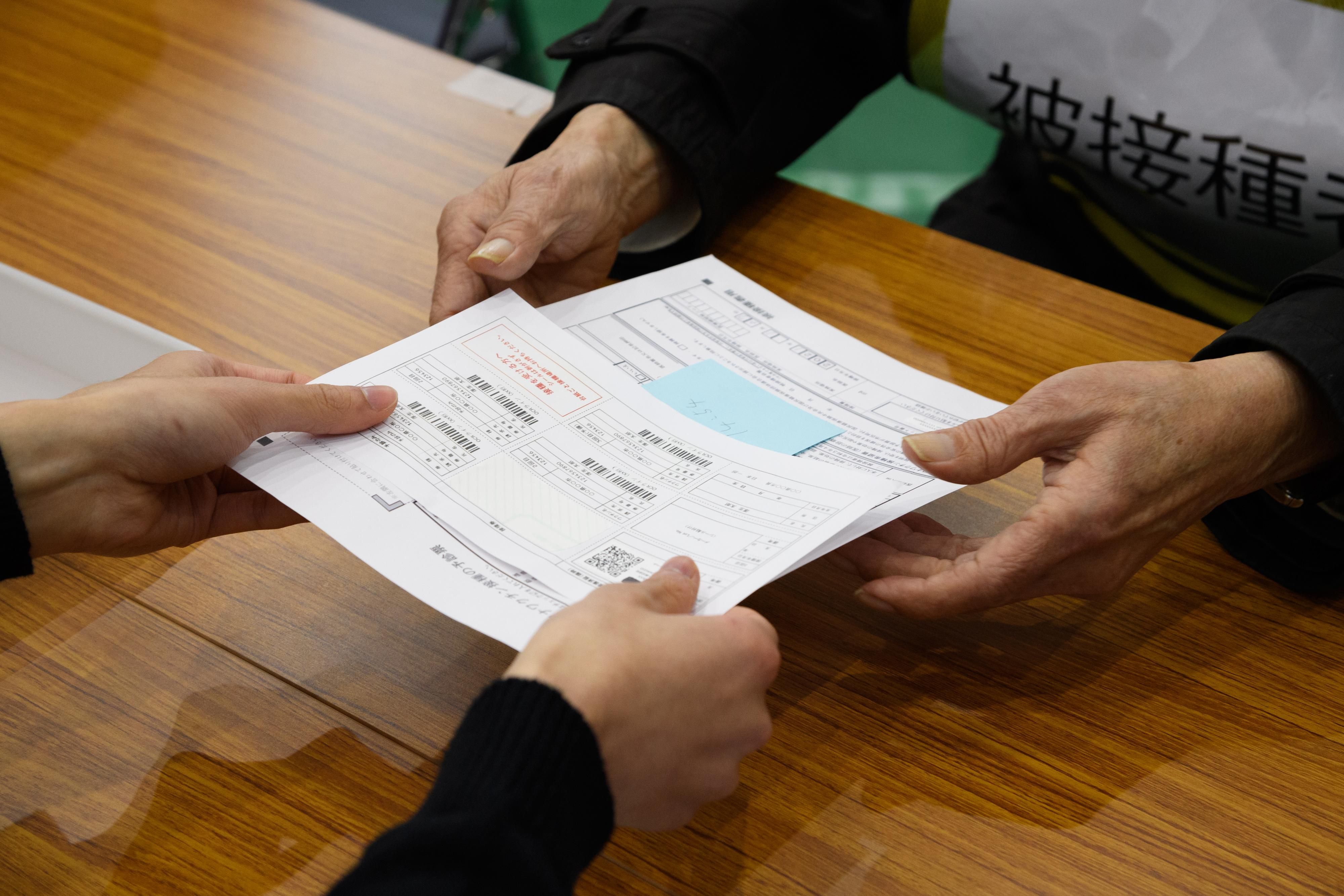 Чим загрожує підробка довідок про проходження тесту на коронавіруc Чим загрожує підробка довідок про проходження тесту на коронавіруc