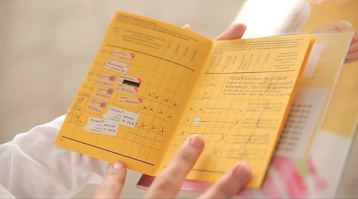 Когда украинцам может понадобиться свидетельство о вакцинации: объяснение Ляшко Когда украинцам может понадобиться свидетельство о вакцинации: объяснение Ляшко