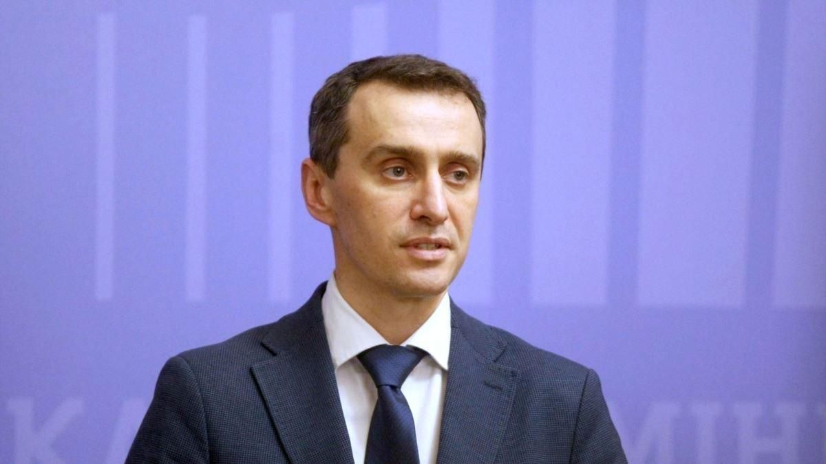 Примерно 5 миллионов ежемесячно, – Ляшко о прививках от COVID-19 Примерно 5 миллионов ежемесячно, – Ляшко о прививках от COVID-19