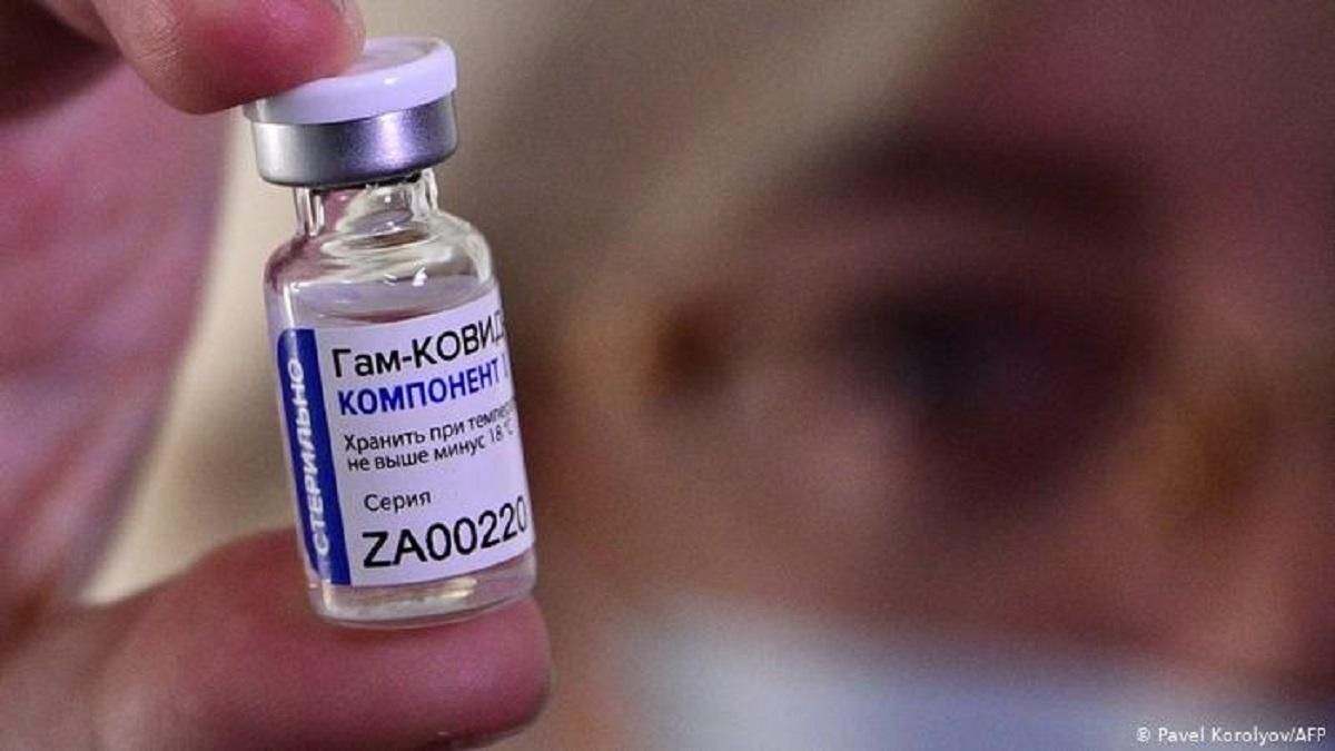 Вакцинація російським препаратом "Супутник-V" в Угорщині може початися наступного тижня