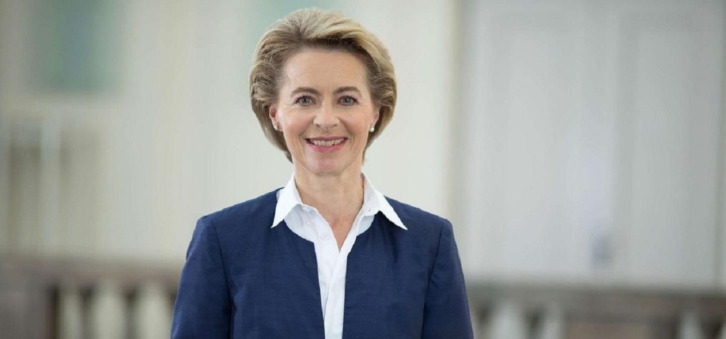 Все мы – европейская семья: глава Еврокомиссии попросила поделиться вакцинами с Украиной Все мы – европейская семья: глава Еврокомиссии попросила поделиться вакцинами с Украиной