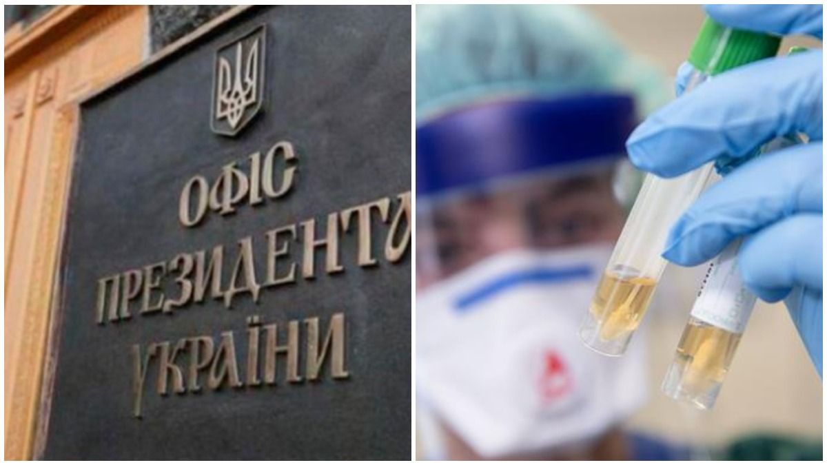 У Зеленского подчеркнули об ответственности местных властей в борьбе с COVID-19 У Зеленского подчеркнули об ответственности местных властей в борьбе с COVID-19