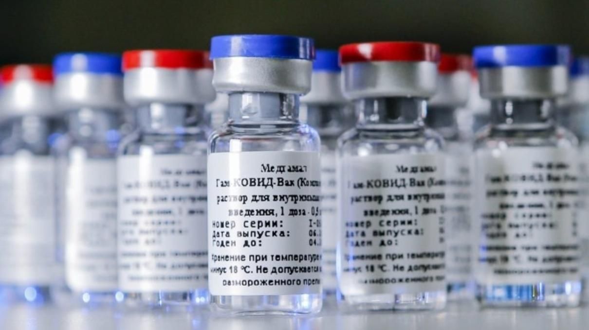 Росія фактично намагається нав'язати вакцину свого виробництва, – Шмигаль у Брюсселі