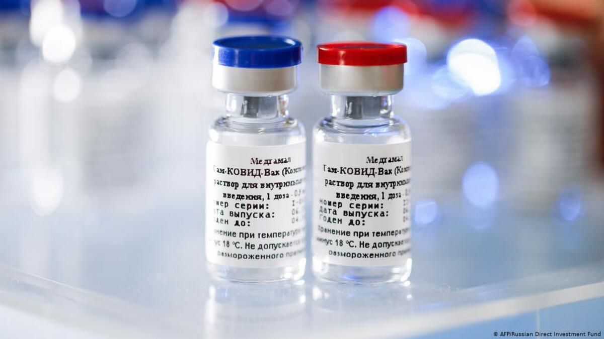 Бельгійців закликають не купувати підроблені російські вакцини проти коронавірусу