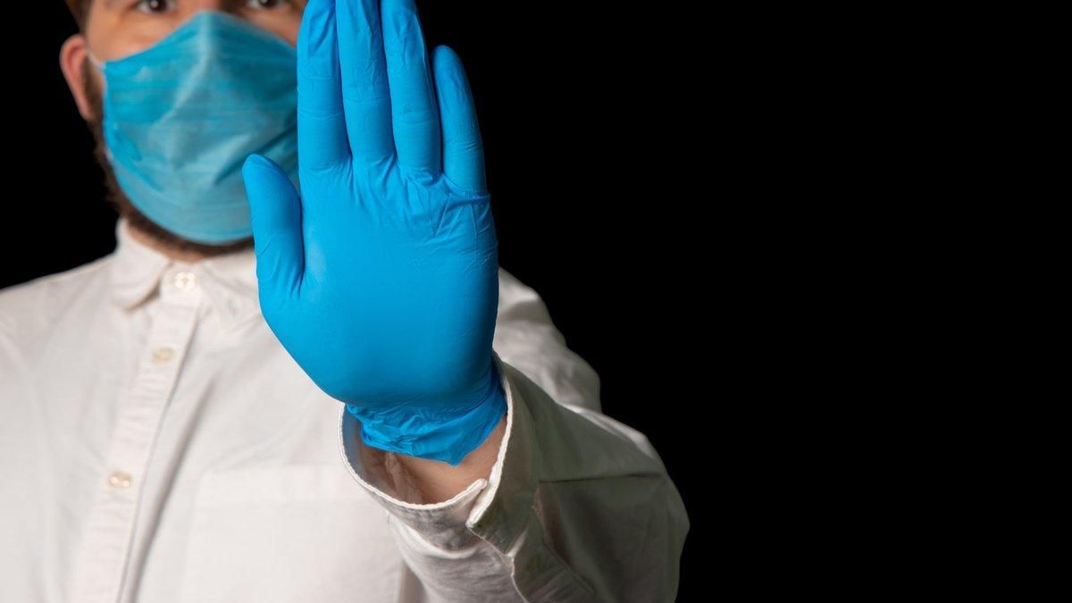 Після Прикарпаття: ще одна область України оголосила про "загрозливу ситуацію" з COVID-19 Після Прикарпаття: ще одна область України оголосила про "загрозливу ситуацію" з COVID-19