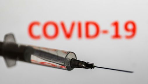 В Україну прибула перша партія вакцин проти COVID-19 від AstraZeneca: фото
