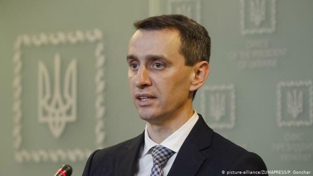 В 3 областях в неделю закроют заведения питания, – Ляшко В 3 областях в неделю закроют заведения питания, – Ляшко