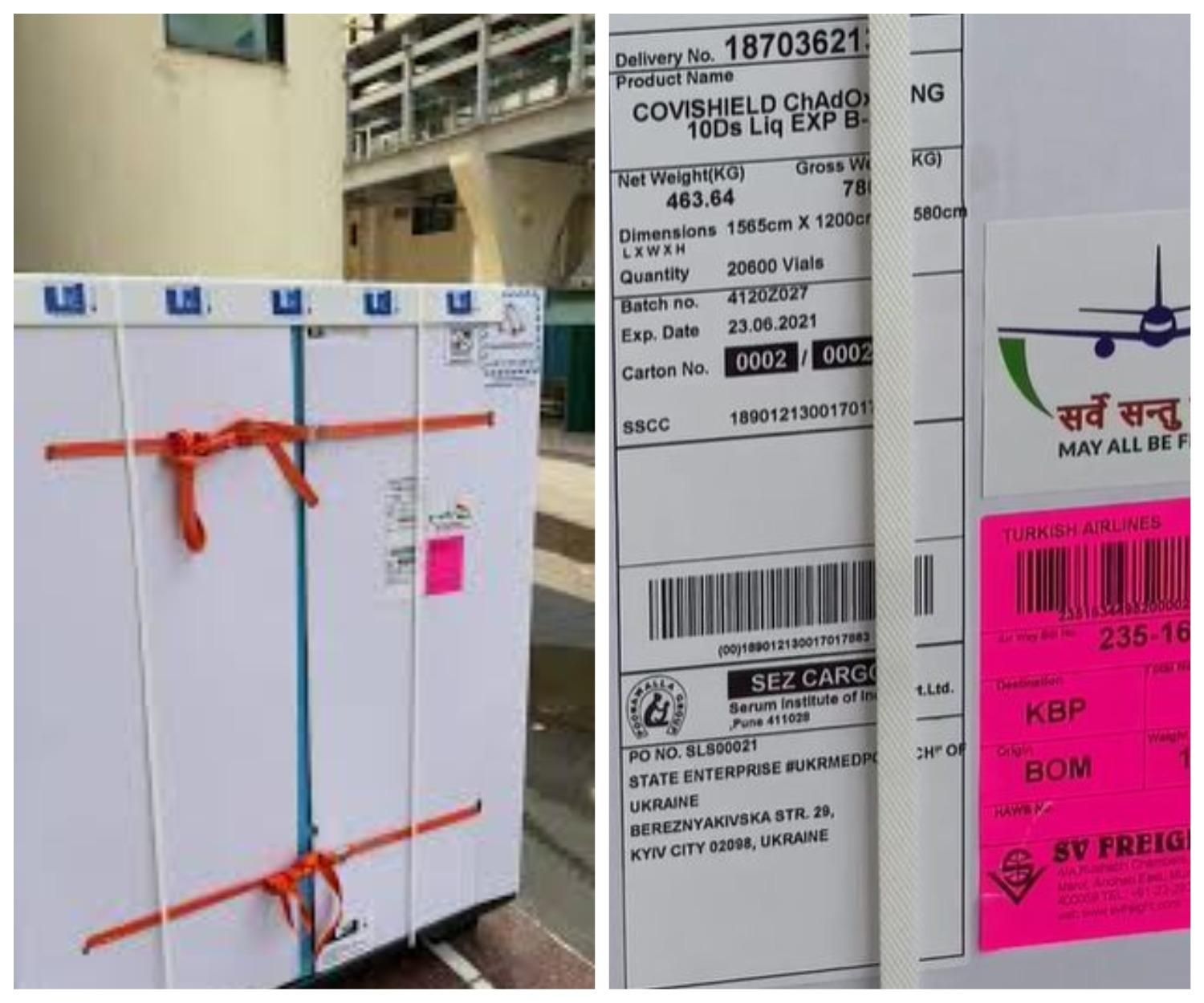 Степанов показав уже відвантажені в Україну 500 тисяч доз вакцин AstraZeneca: відео Степанов показав уже відвантажені в Україну 500 тисяч доз вакцин AstraZeneca: відео