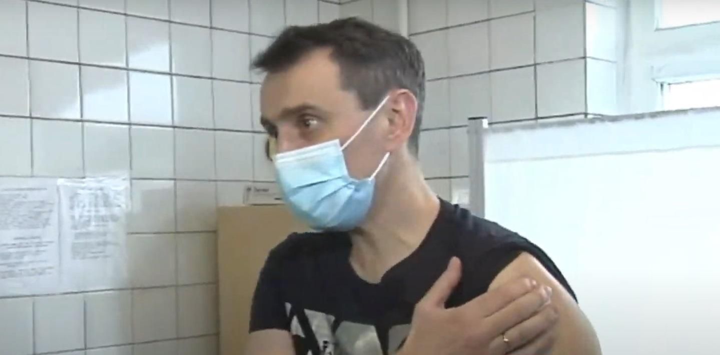 Виктор Ляшко привился против коронавируса вакциной Covishield