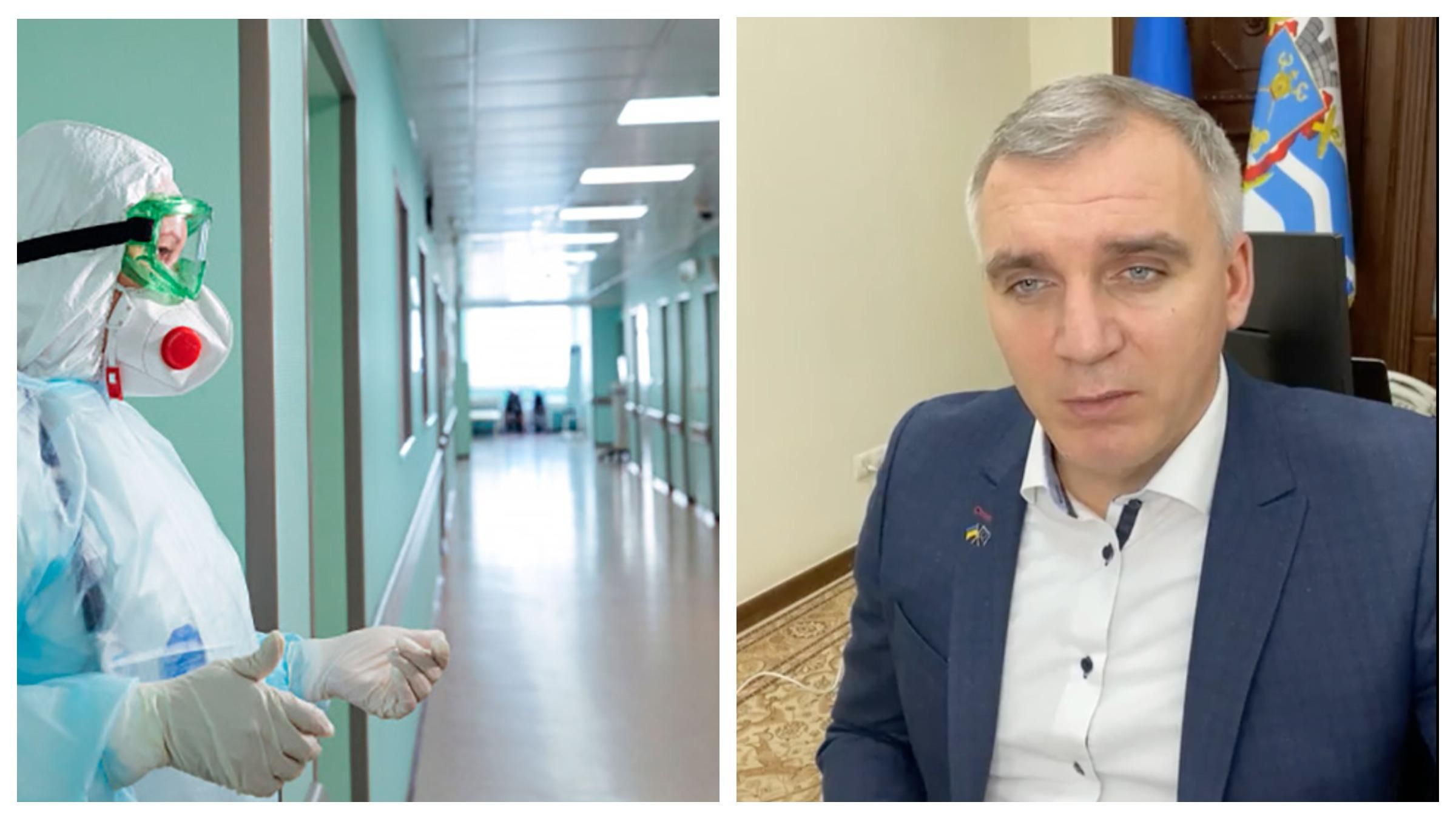 Вакцинируйтесь, или готовьте 10 тысяч на лечение, – мэр Николаева Вакцинируйтесь, или готовьте 10 тысяч на лечение, – мэр Николаева