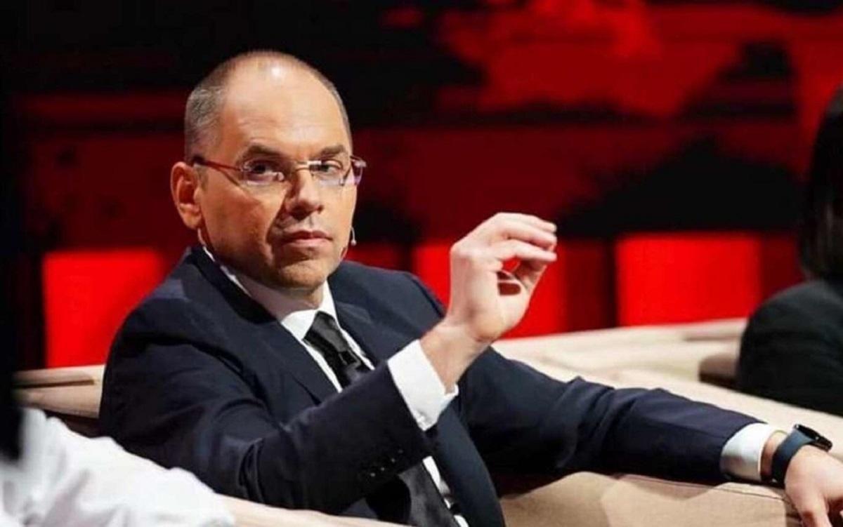 Степанов розповів, де можуть запровадити карантин червоної зони Степанов розповів, де можуть запровадити карантин червоної зони