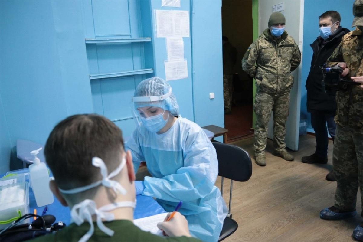 В Україні понад тисячу воїнів ООС вже вакцинували від коронавірусу