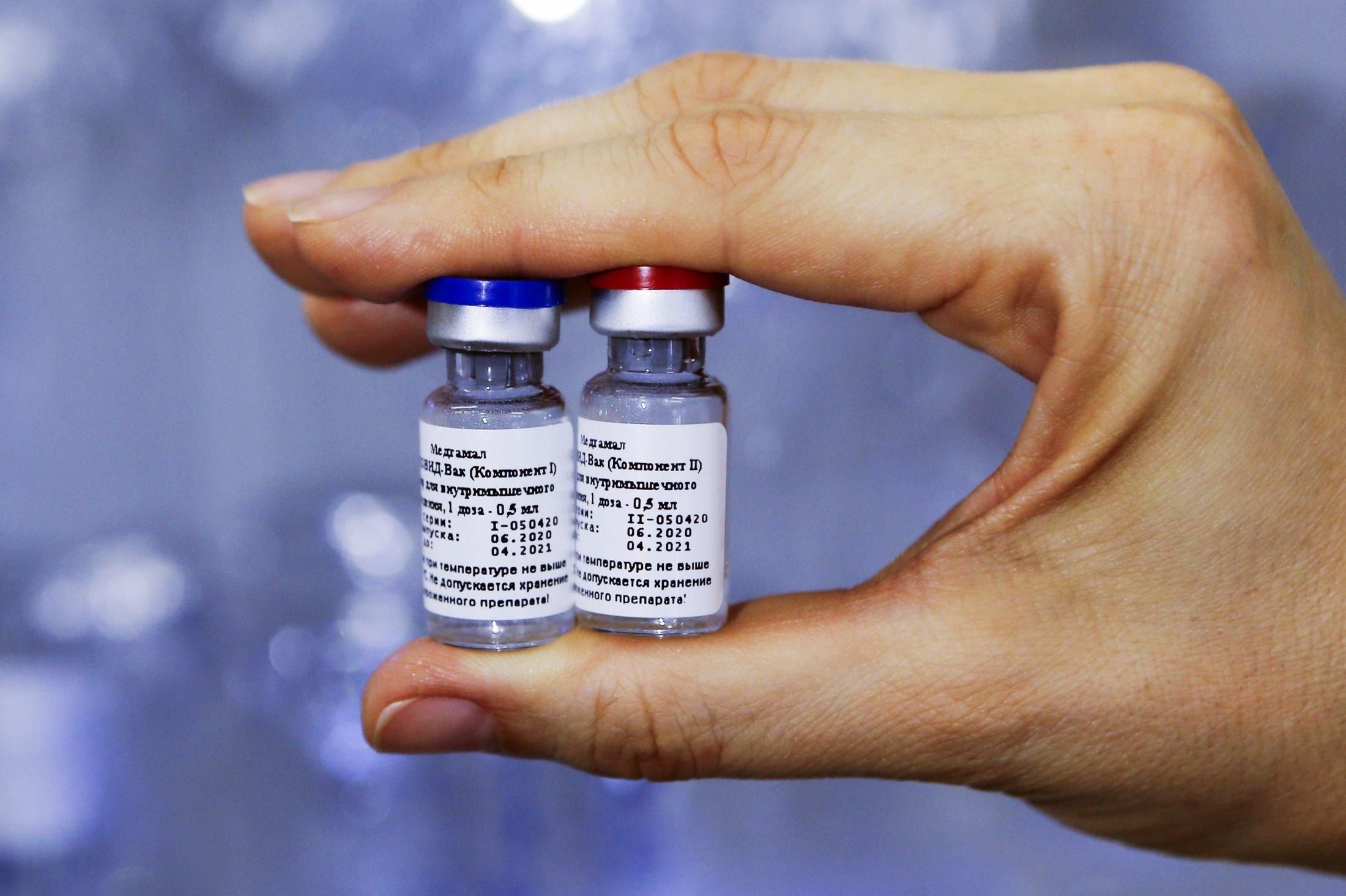 В Северной Македонии зарегистрировали российскую вакцину Спутник V
