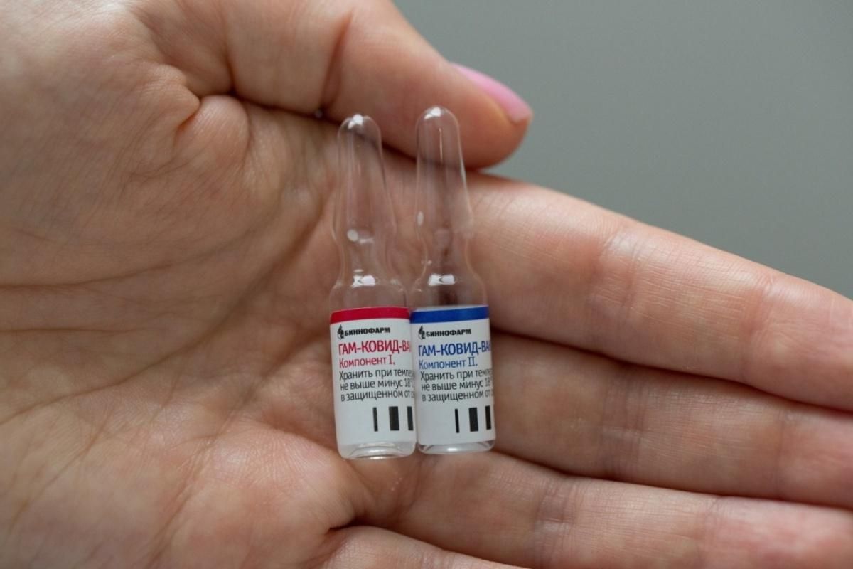 Російська вакцина викликала розбрат у Євросоюзі: суперечки – у різних країнах