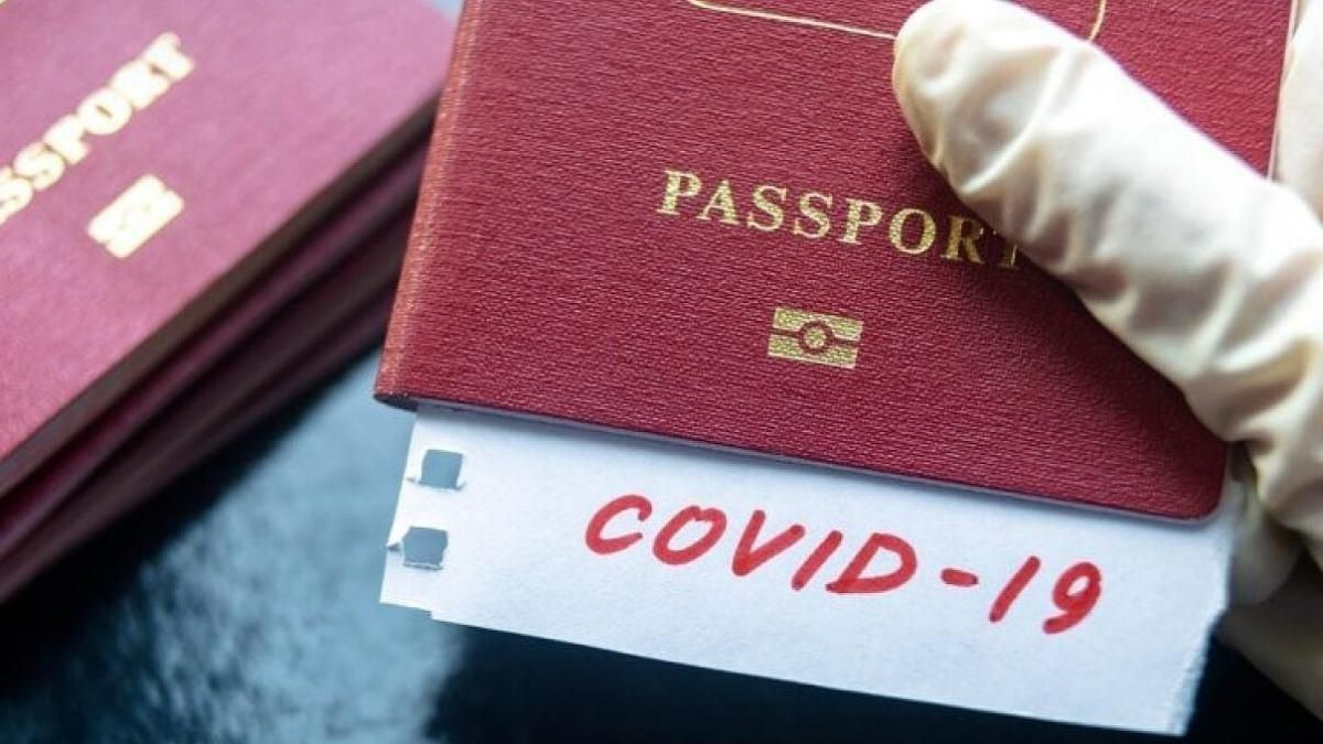 ЕС будет выдавать COVID-паспорта после определенных вакцин
