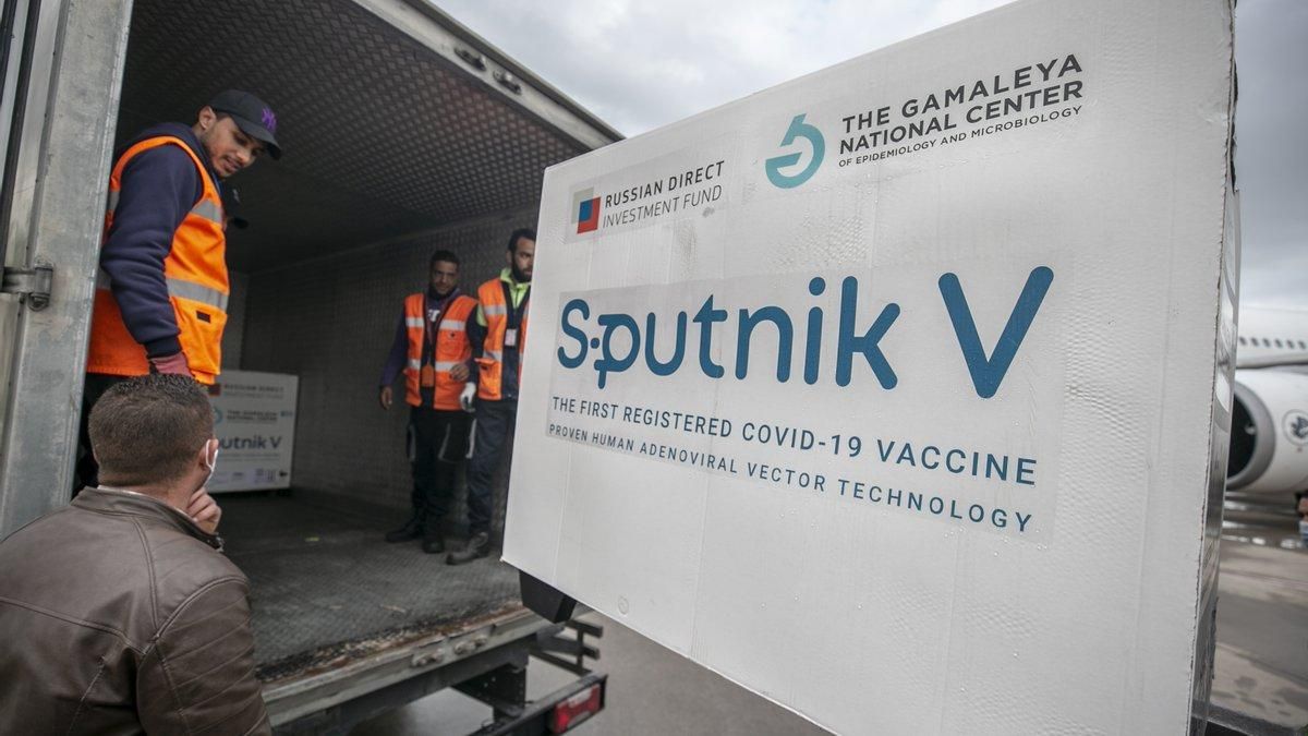 В Євросоюзі зацікавилися російською вакциною Супутник V