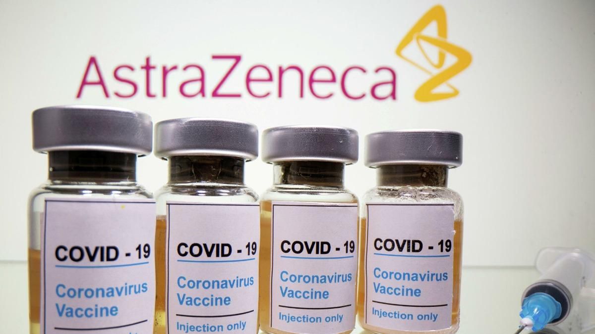 Люди не прийшли: у Польщі не використали сотні тисяч доз AstraZeneca Люди не прийшли: у Польщі не використали сотні тисяч доз AstraZeneca