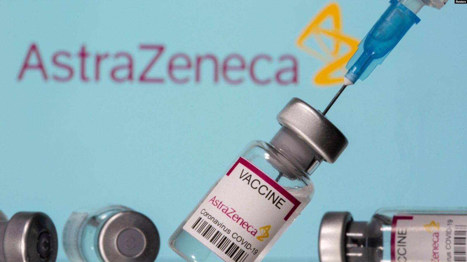 Випробування завершені: AstraZeneca оголосила про ефективність вакцини