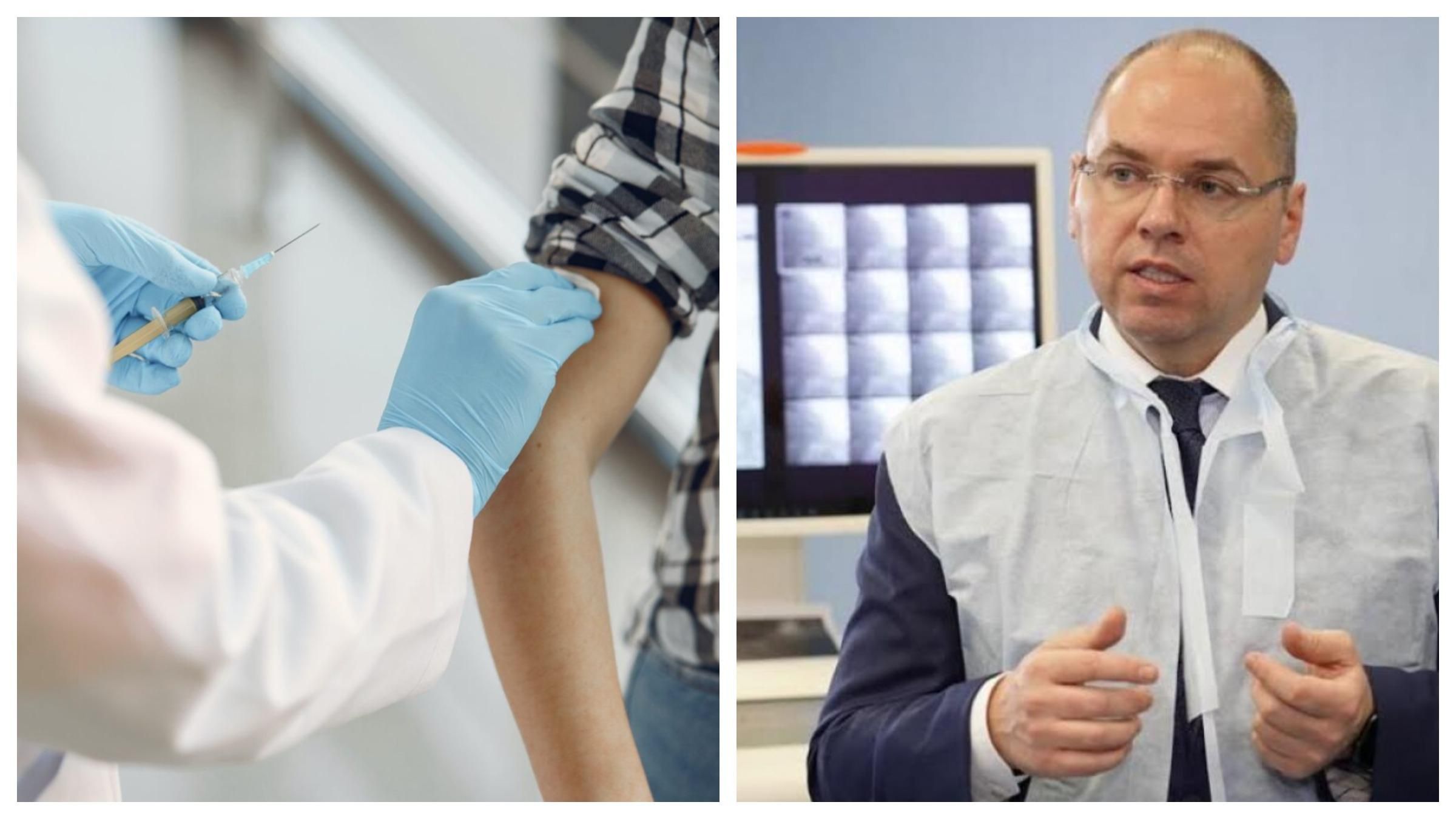 Степанов прокоментував смерті після вакцинації в України Степанов прокоментував смерті після вакцинації в України