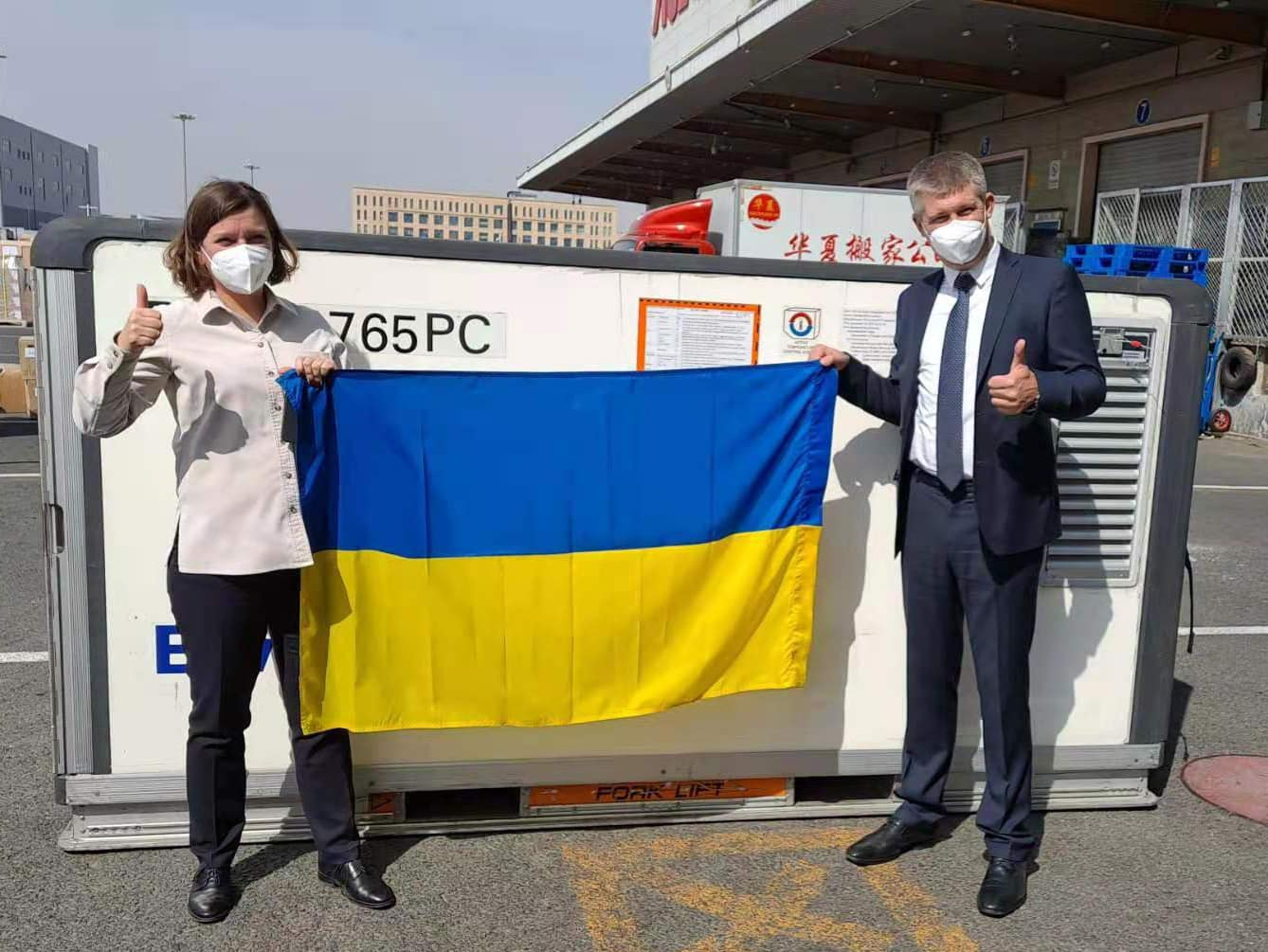 В Украине 25 марта 2021 отправили партию вакцины Sinovac из Китая В Украине 25 марта 2021 отправили партию вакцины Sinovac из Китая