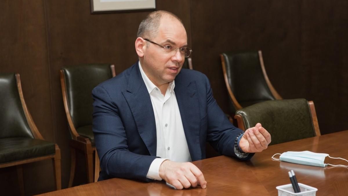 Степанов назвав причини відставання вакцинації в Україні від плану