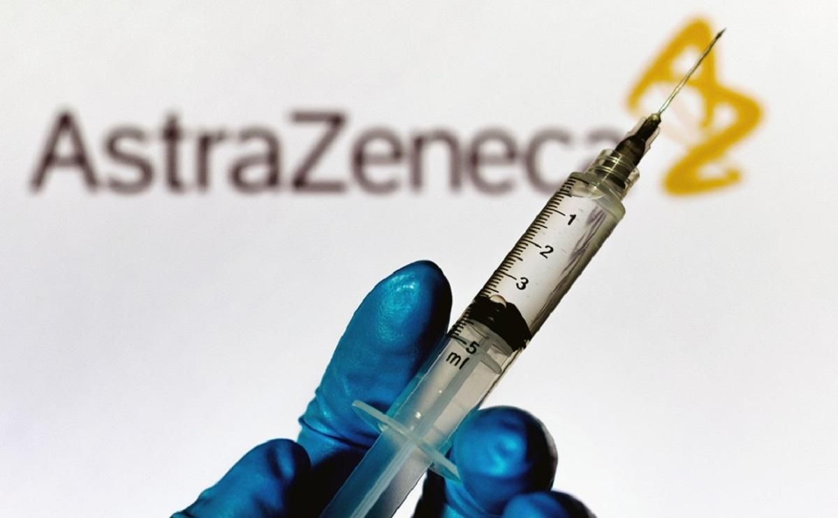 Україна чекає на постачання сотень тисяч доз вакцини AstraZeneca і Pfizer найближчим часом