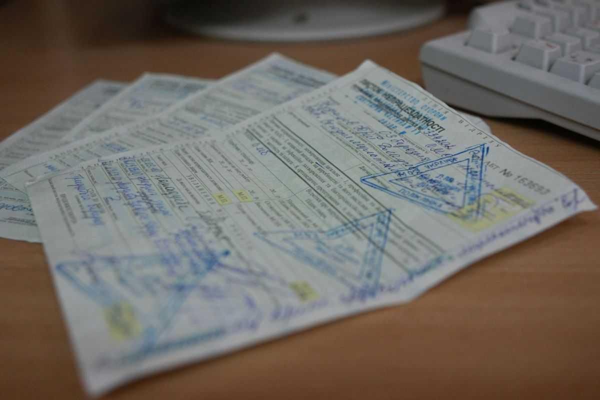 Зміни в оплаті лікарняних: які нововведення чекають українців