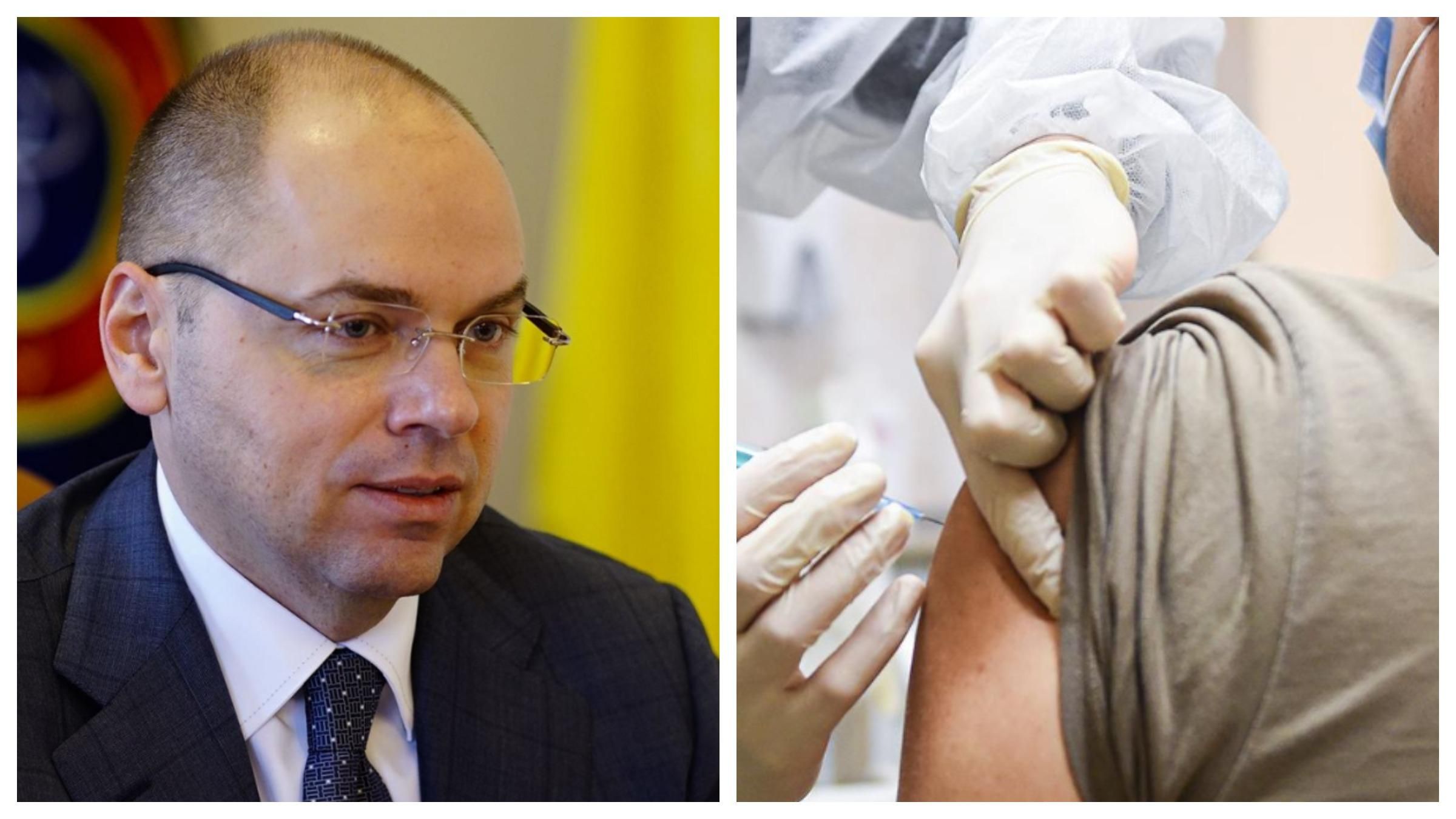 Для чого потрібен Національний план вакцинації проти COVID-19 Для чого потрібен Національний план вакцинації проти COVID-19