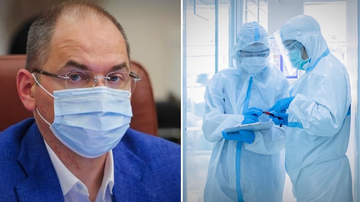 Степанов заявил, что возможности медицинской системы Украины исчерпаны Степанов заявил, что возможности медицинской системы Украины исчерпаны