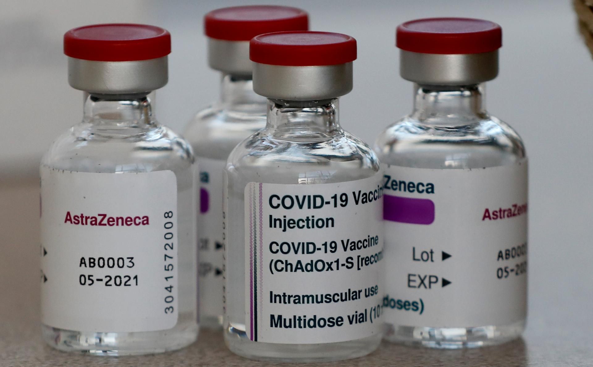 Зв'язок між вакциною AstraZeneca і тромбозом: інформація з EMA