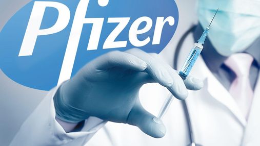 Украина заключила договор с Pfizer на поставку 10 миллионов доз вакцины